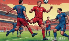 开云下载-拜仁慕尼黑客场小胜莱比锡红牛，坐稳榜首宝座