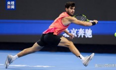 开云体育视频直播-ATP总决赛翻盘戴维斯杯，阿尔卡拉斯状态火热的简单介绍