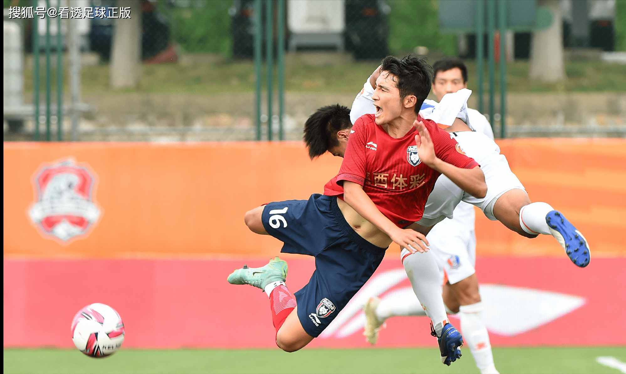 包含陕西队豪取三连胜，全面占据优势的词条