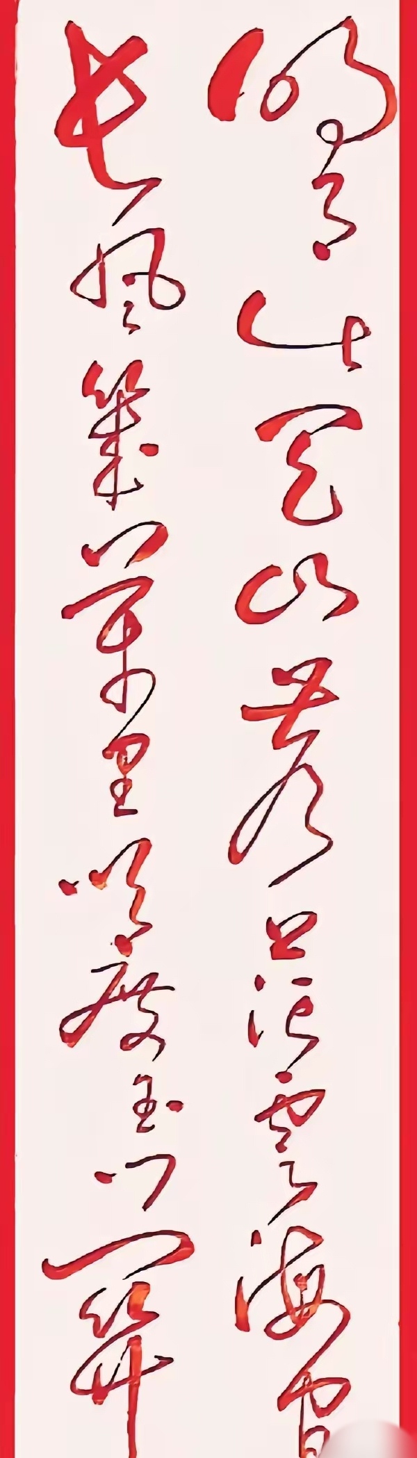 关于喜忧参半,柏林赫塔战成平局的信息 关于喜忧参半,柏林赫塔战成平局的信息