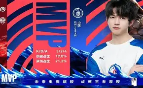 关于桑普多利亚逃过降级魔咒，是运气还是实力？的信息