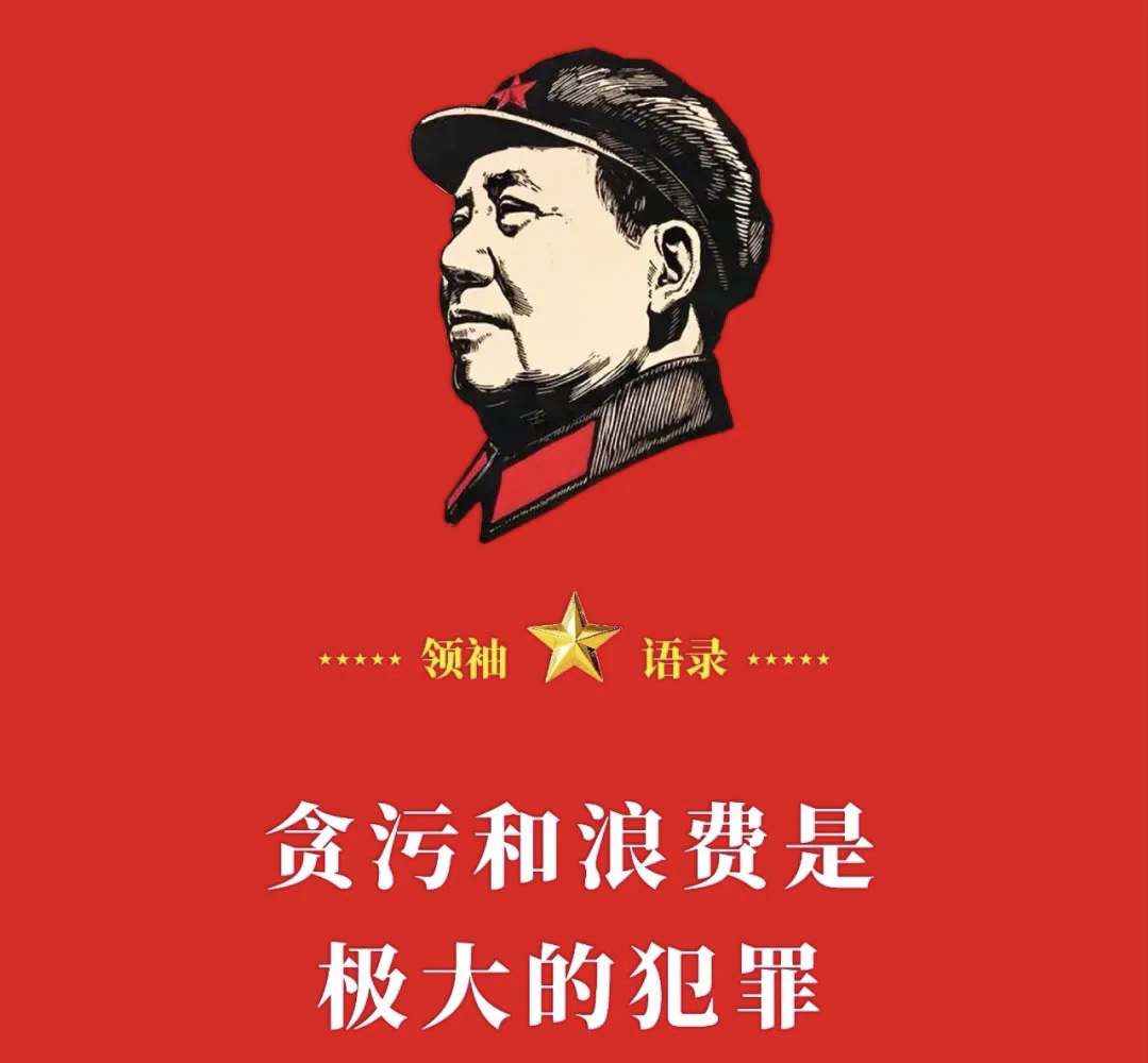 首相辞职风波:政治动荡,国家经济恐再坠落的简单介绍 首相辞职风波:政治动荡,国家经济恐再坠落的简单介绍